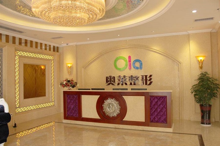 随州奥莱医疗美容门诊部-医院相册