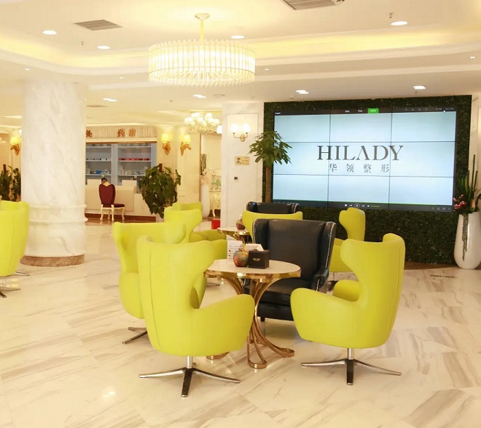 郑州韩辰华领医疗美容医院-医院相册