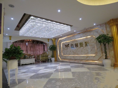 铜仁白领医疗美容门诊部-医院相册