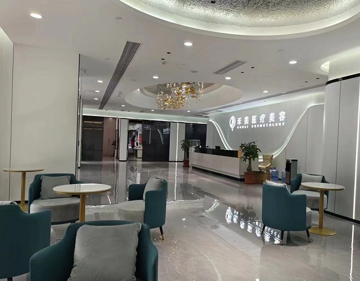 汕头爱丽诺禾美医疗美容诊部-医院相册