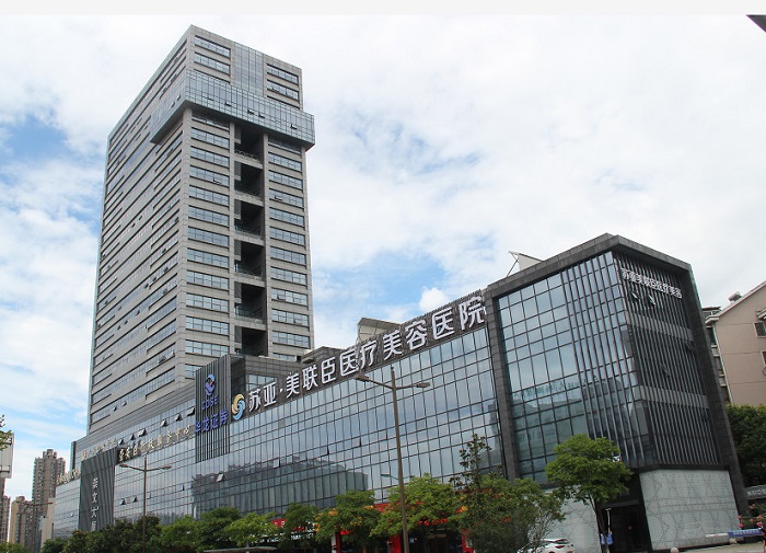 无锡苏亚美联臣整形医院-医院相册