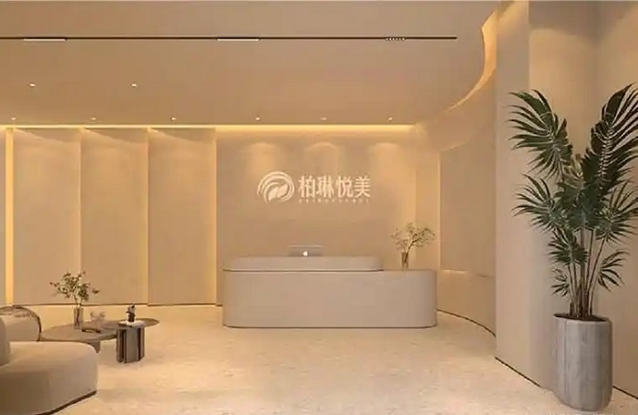 广西柏琳悦美医疗美容医院-医院相册