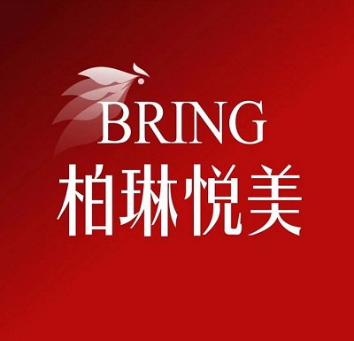 广西柏琳悦美医疗美容医院