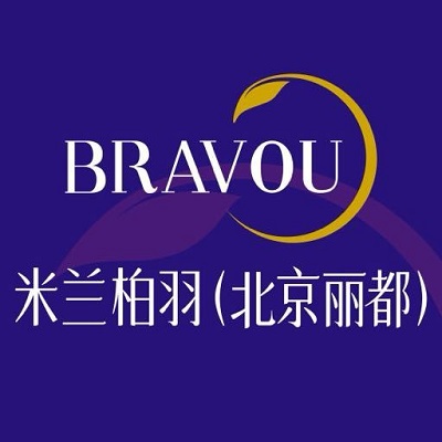 北京米兰柏羽丽都医疗美容医院