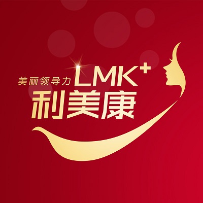 遵义利美康整形美容医院