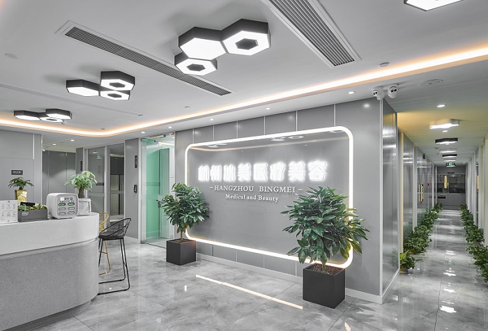 杭州冰美医疗美容门诊部-医院相册
