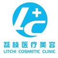 杭州荔枝医疗美容诊所