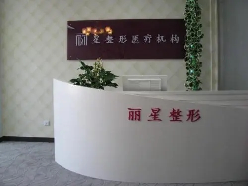 北京整形-北京整形医院排名第一