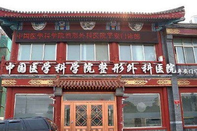 src=http%3A%2F%2Fwww.ycbczx.com%2Fuploads%2F210701%2F21-210F1060639460.jpg&refer=http%3A%2F%2Fwww.ycbczx.jpg