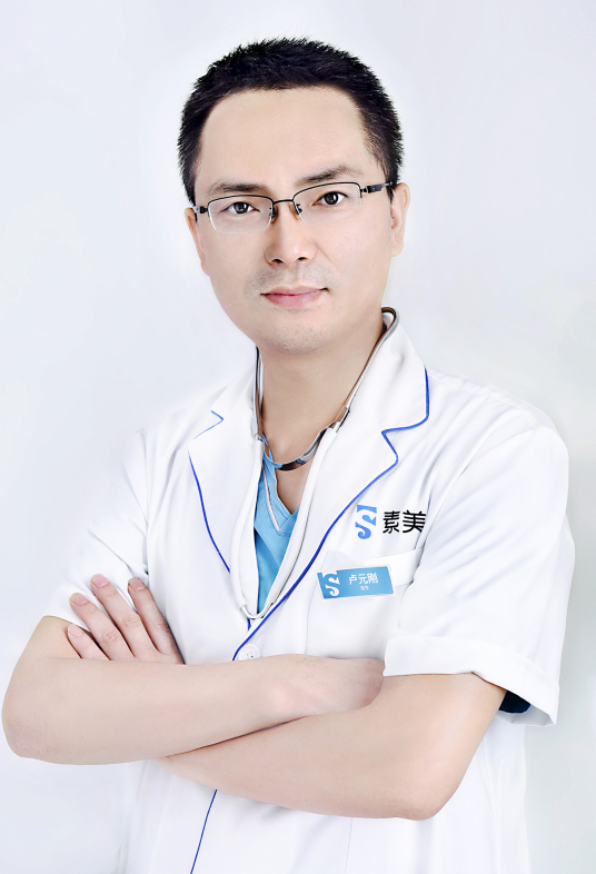卢元刚