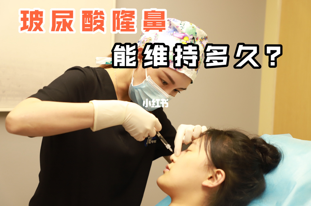 玻尿酸多少钱一支