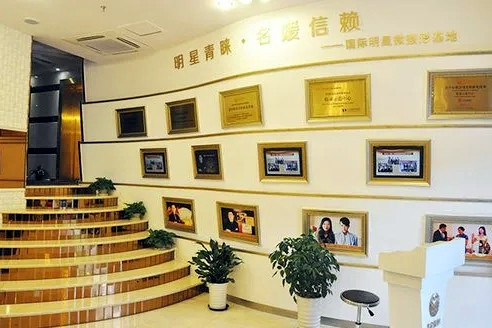 上海美仑整形美容医院-医院相册