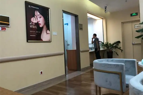 东莞台心医院医疗美容科-医院相册