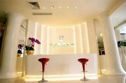 深圳协同医疗美容门诊部-医院相册