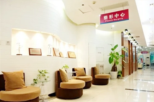 深圳天美医疗美容门诊部-医院相册