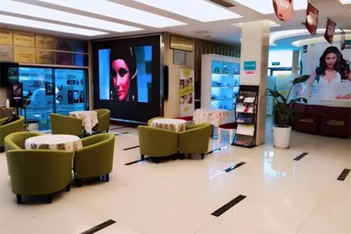 无锡爱思特整形美容医院-医院相册