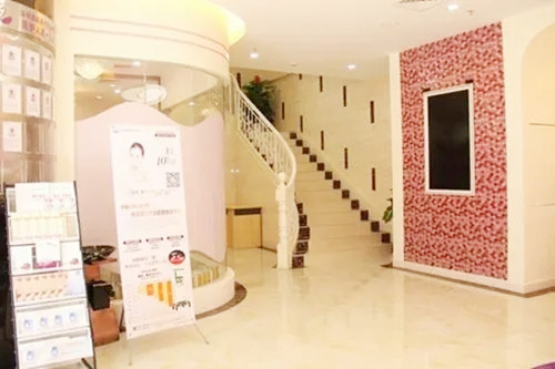 深圳康盈美整形门诊部-医院相册