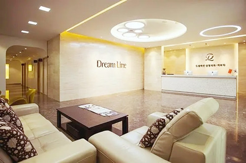 北京新美荟医疗美容诊所-医院相册