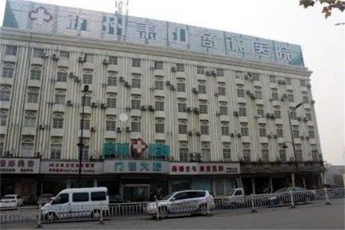 杭州萧山商诚医院-医院相册
