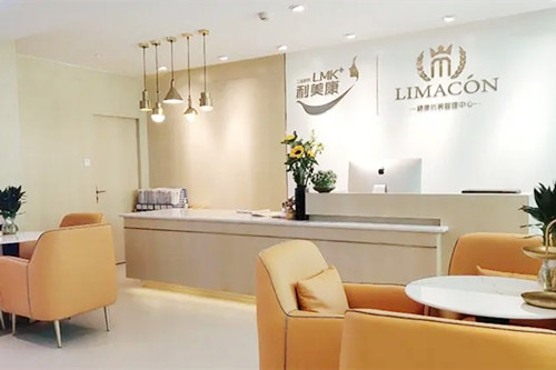 贵州利美康外科医院-医院相册