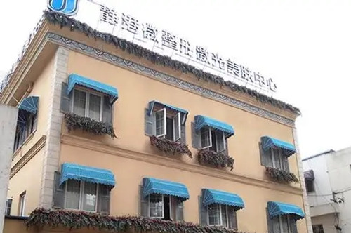 杭州静港医疗美容诊所-医院相册