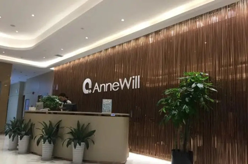 安徽安妮薇尔医疗美容-医院相册