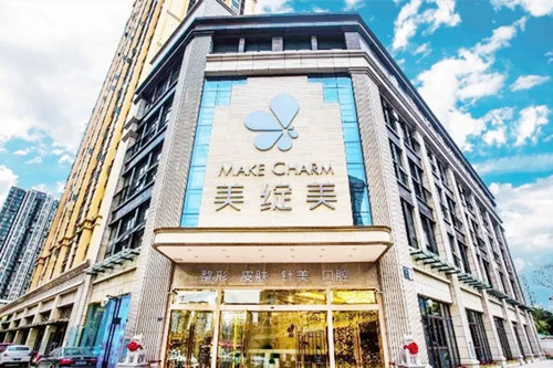 成都美绽美整形美容医院-医院相册