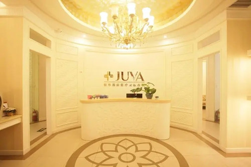 郑州欧华医疗美容医院-医院相册