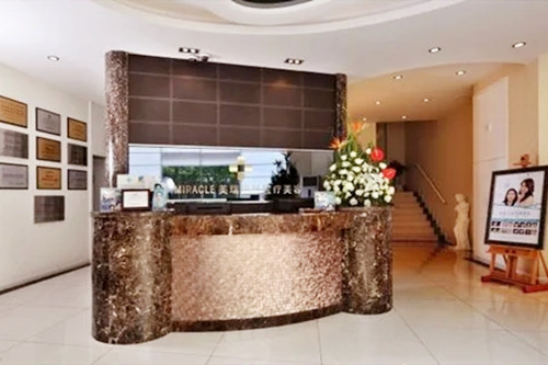 成都武侯美瑞医疗美容诊所-医院相册