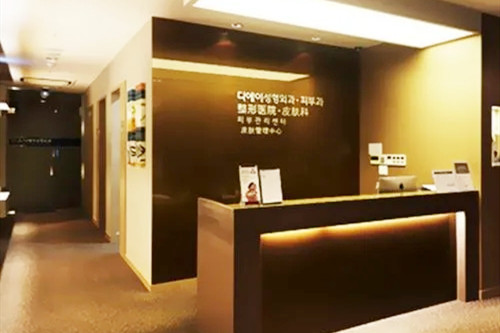 深圳伊婉门诊部-医院相册