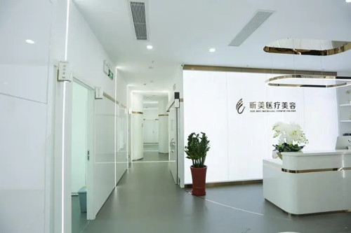 深圳昕美医疗关容诊所-医院相册