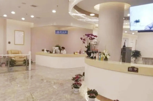 南京荟百颜医疗美容门诊部-医院相册
