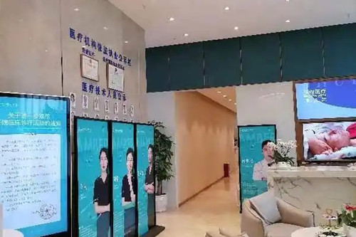 重庆安柏尔医疗美容门诊部-医院相册