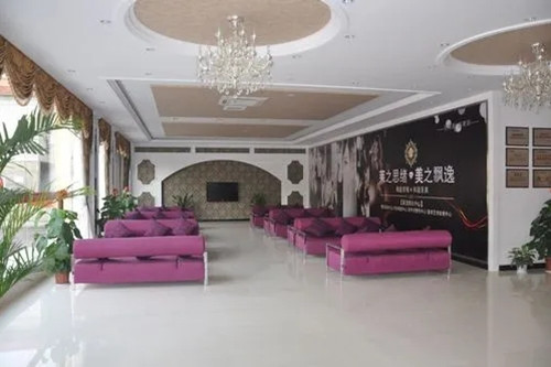 南昌莱美整形美容医院-医院相册