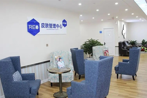 吉林瑞澳医学美容医院-医院相册