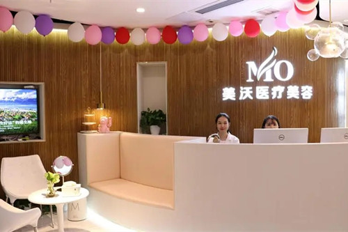 长沙美沃医疗美容诊所-医院相册