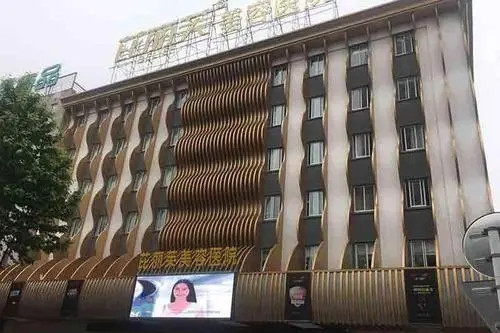 镇江芘丽芙美容医院-医院相册