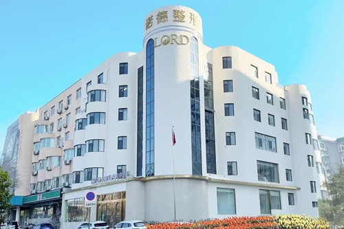 济南诺德医疗美容医院-医院相册