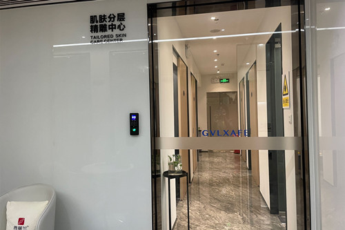 深圳智美秀医疗美容诊所-医院相册