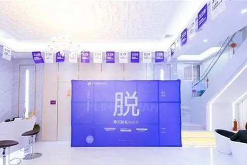 张家界瑞美整形-医院相册