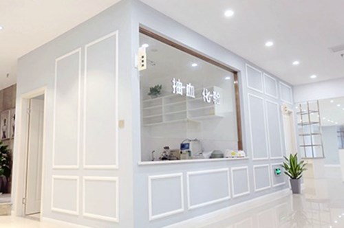 金华金东令颜综合门诊部-医院相册