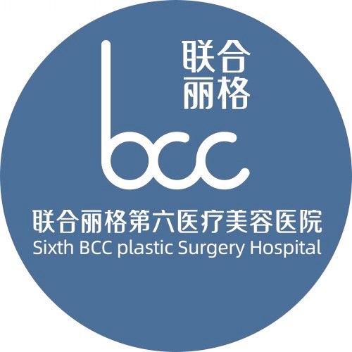 杭州联合丽格第六医疗美容医院-整形医院-途美网