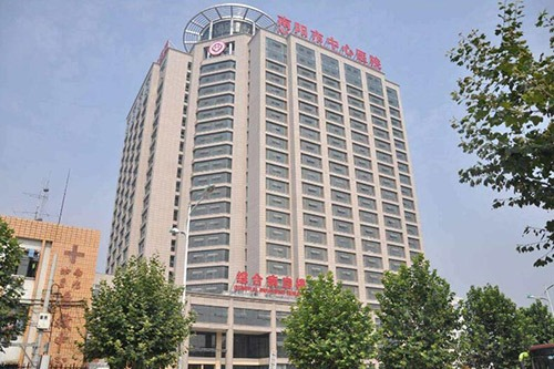 南阳市中心医院整形外科-医院相册