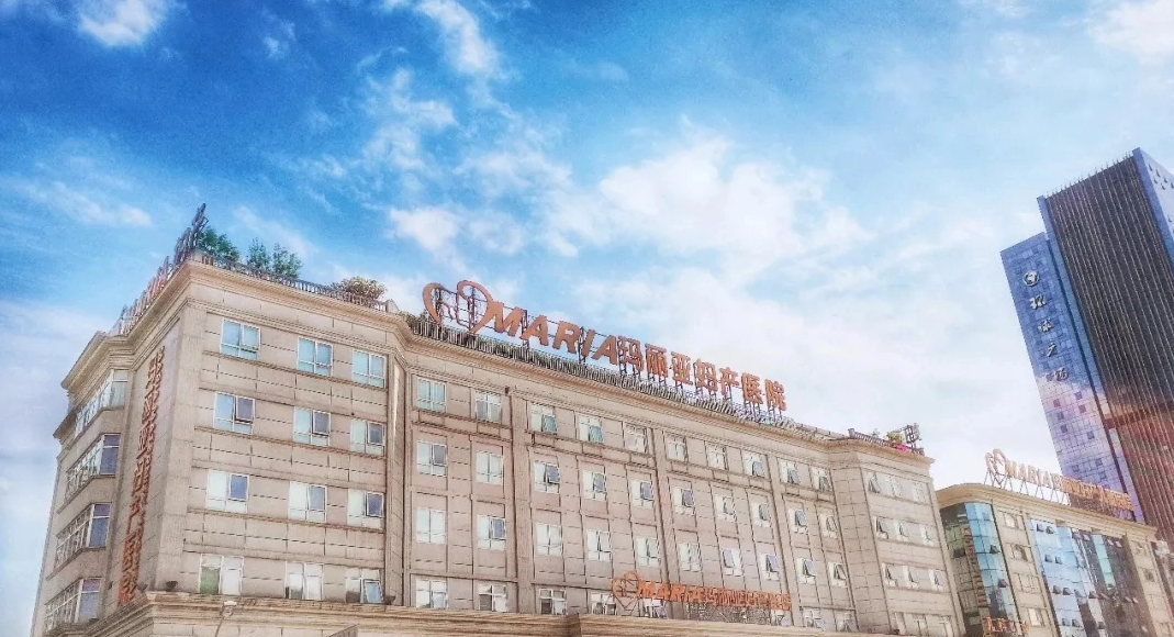 成都玛丽亚妇产儿童医院-医院相册
