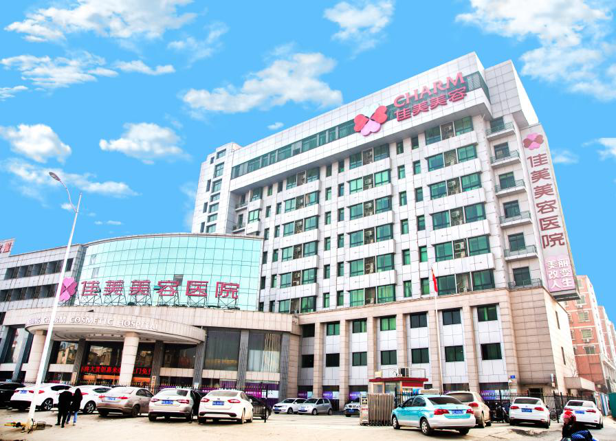 南昌佳美美容医院植发科-医院相册
