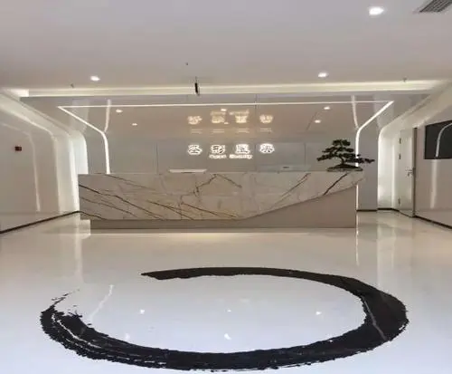 成都圣形医美-医院相册