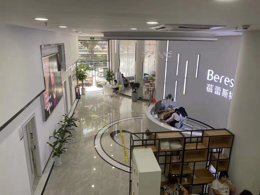 厦门思明蓓蕾斯特整形外科门诊部-医院相册