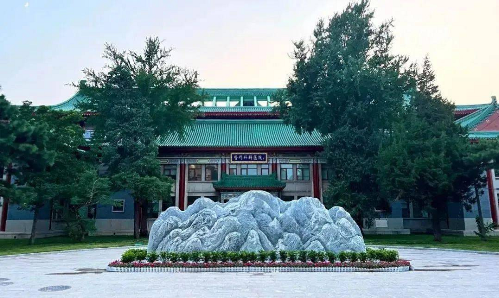 中国医学科学院整形外科医院-医院相册