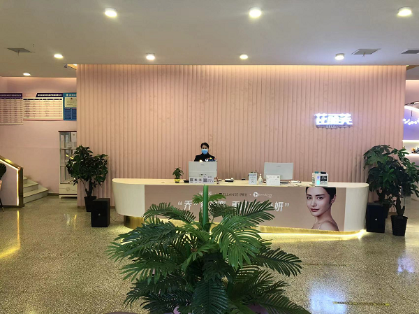 南阳芘丽芙时光医疗美容门诊部-医院相册