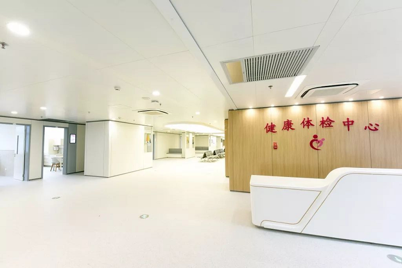 杭州市余杭区妇幼保健院美容整形外科-医院相册